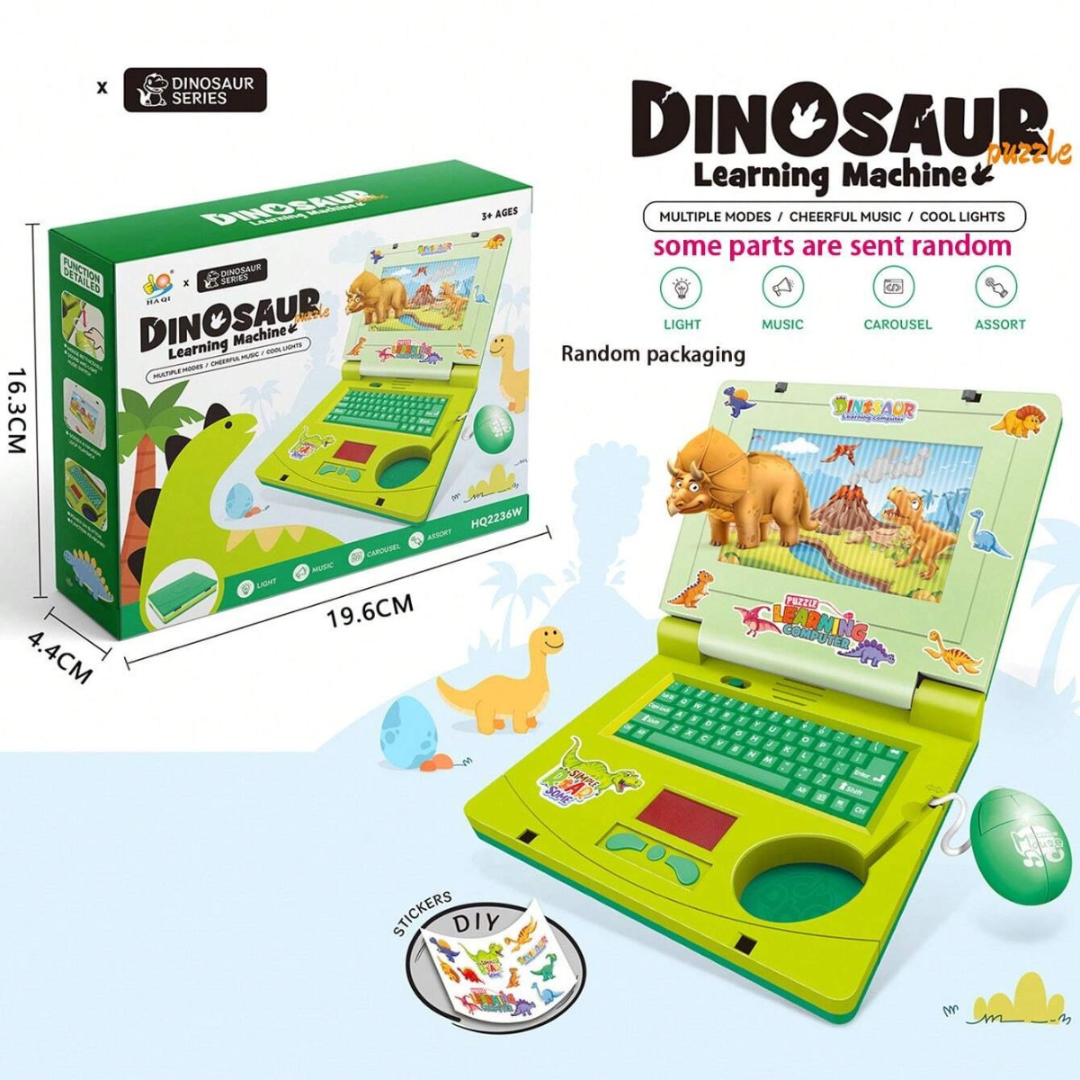Kids Animated Laptop Simulation Learning Machine