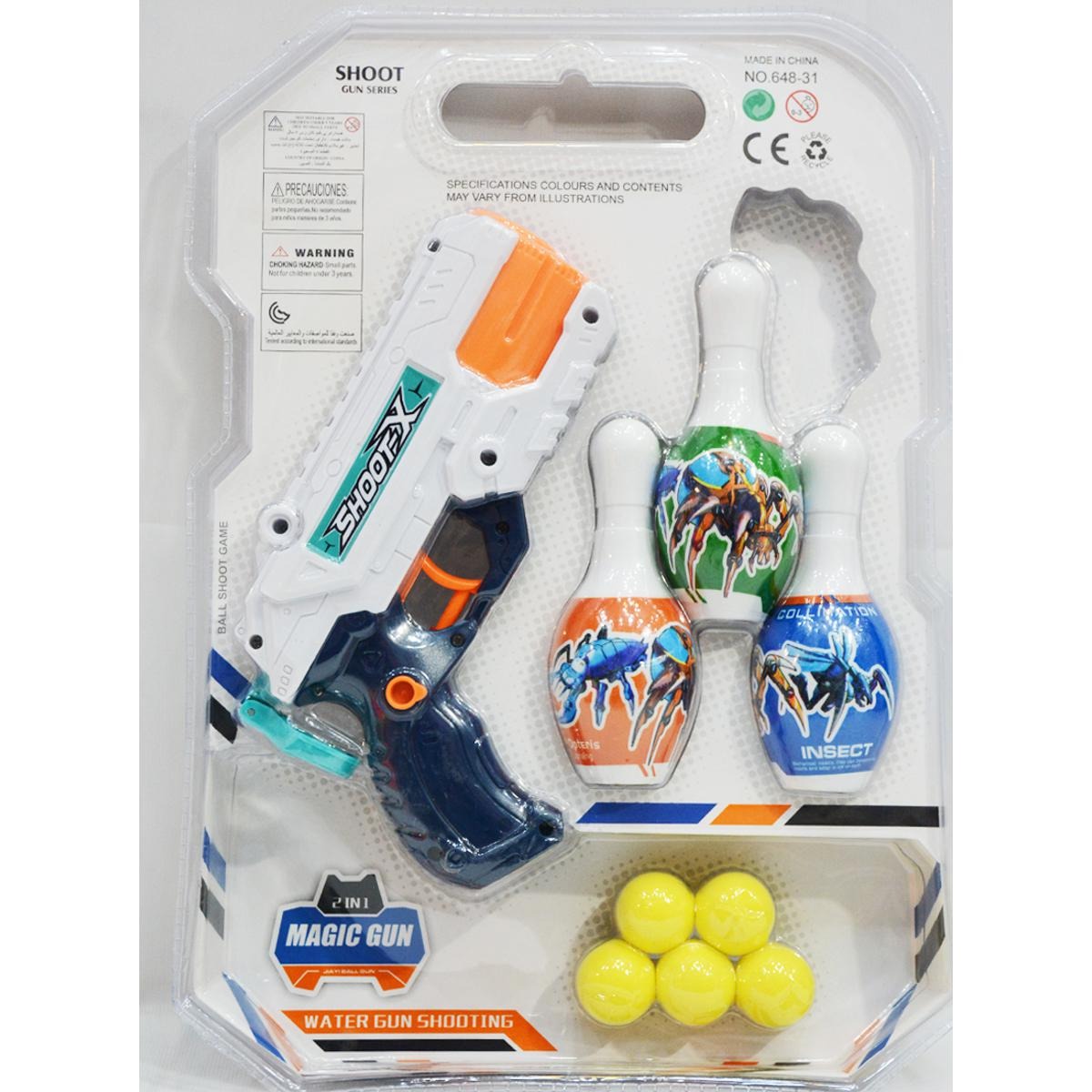 Toy Blaster 2-in-1 FoamBullets & Water