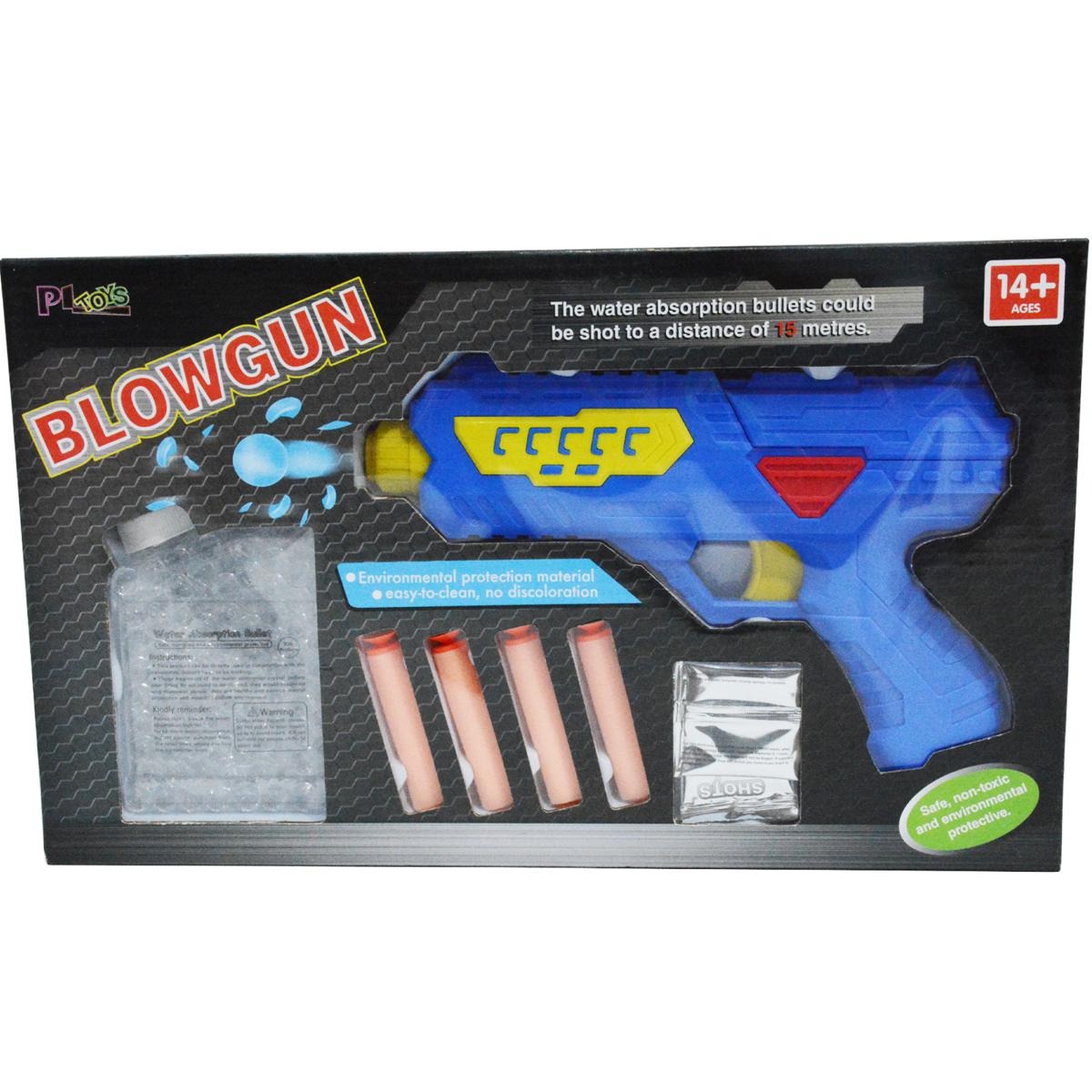 2 in 1 Water Crystal Balls And Soft Dart Blowing Gun Toy - Blow Toy Gun With Water Balls Filled Bottle And Nerf Bullets