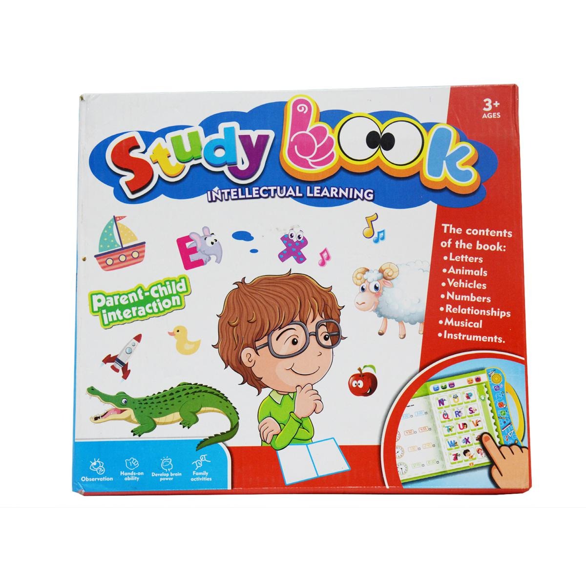 Learning Toys - Study Book Intellectual Learning English E-Book