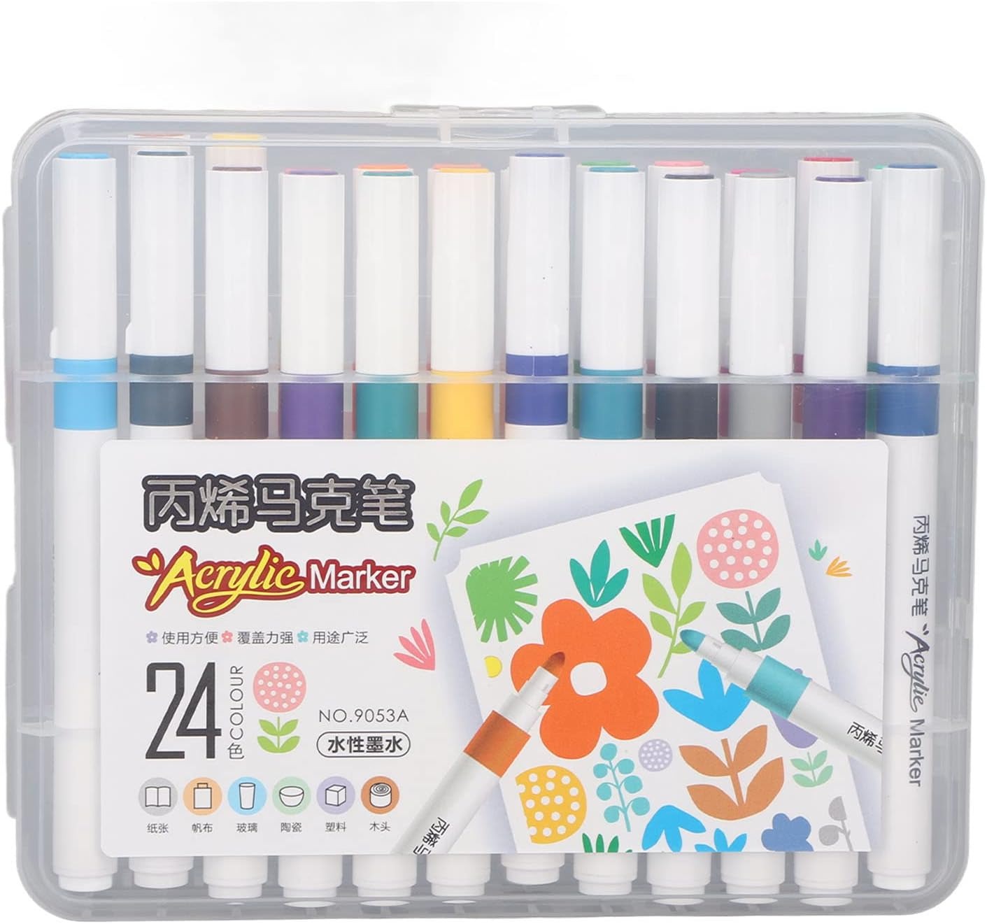 Acrylic Paint Markers