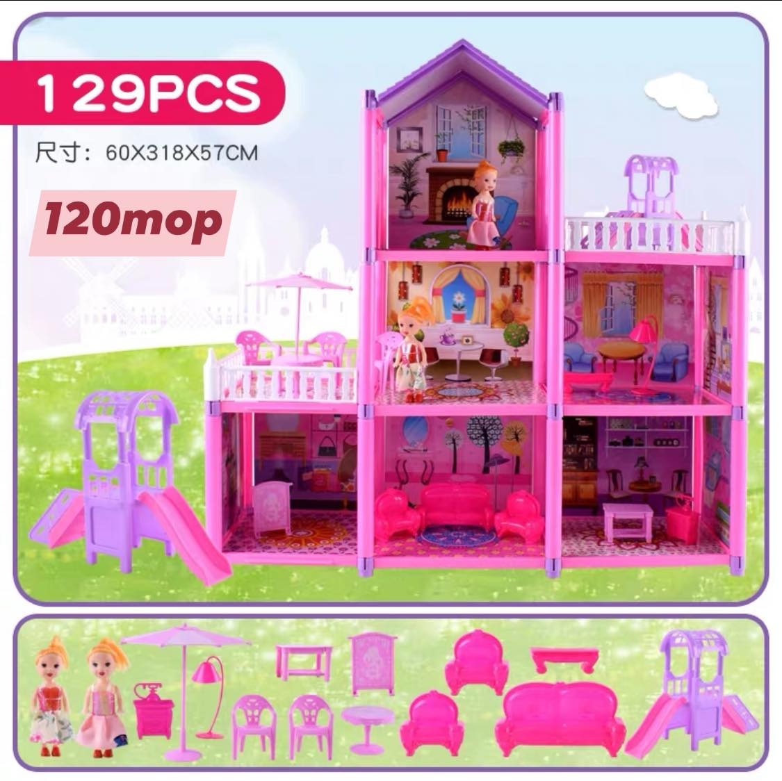 Holiday Villa Three Story Pink Doll House For Girls - 129 pcs