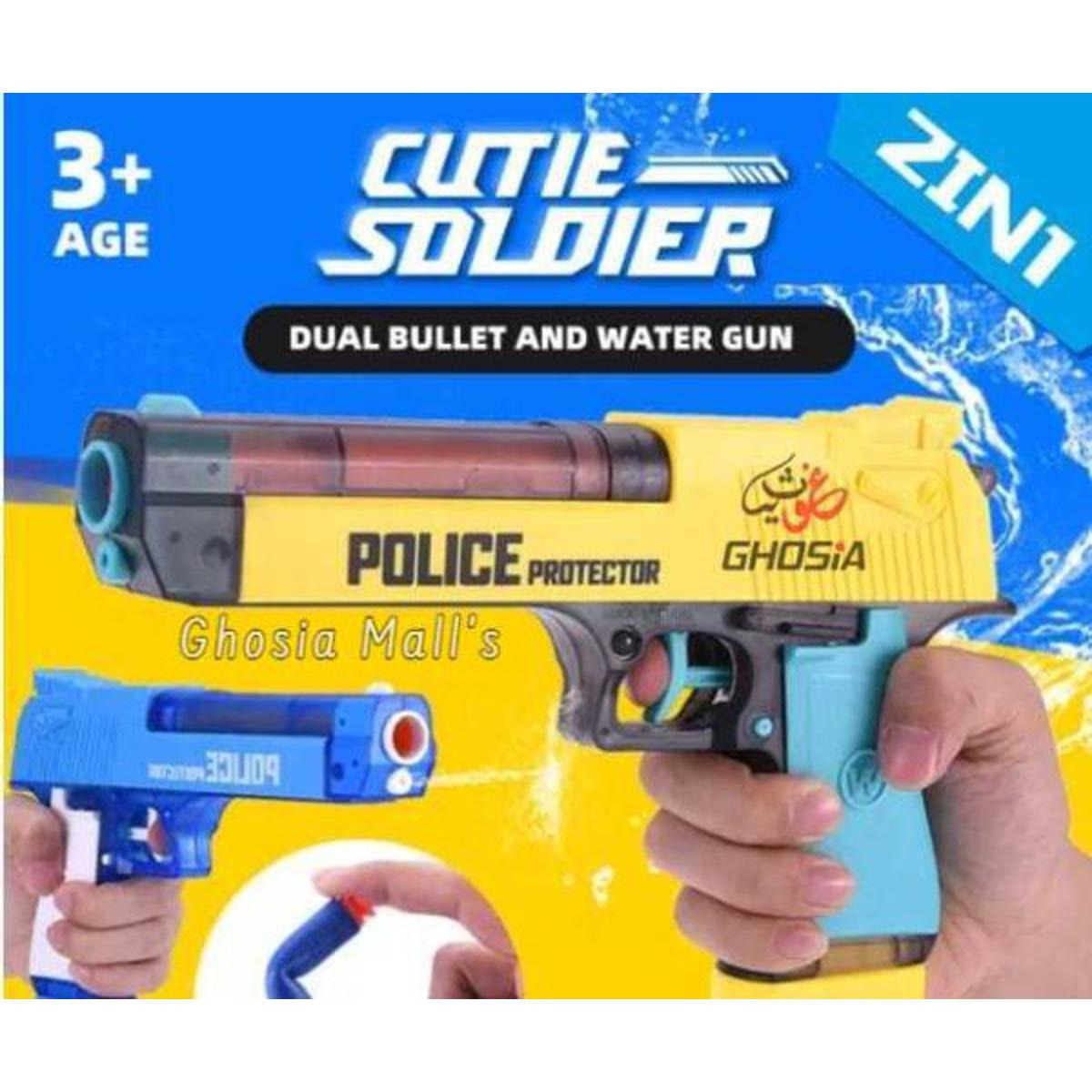 Toy Blaster 2-in-1 FoamBullets & Water